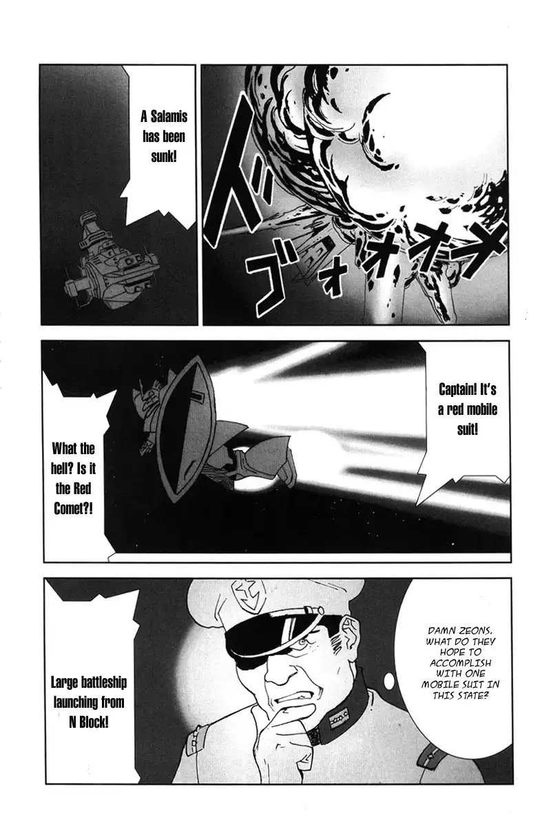 Mobile Suit Gundam Chars Deleted Affair Chapter 1 17